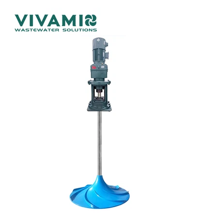 Vertical Mixer
